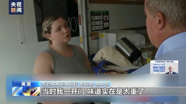 太阳成娱乐
